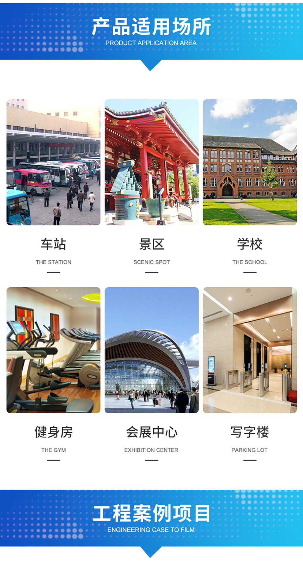 海口  闸机厂家 测温人脸识别一体机  人行通道闸机  摆闸  翼闸  三辊闸  