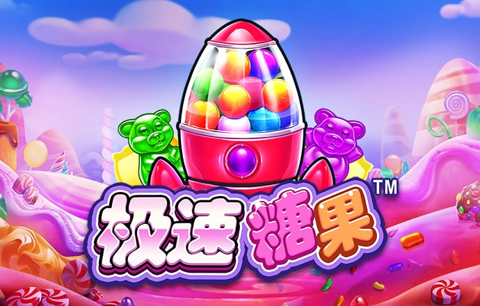 6合图库最新版本下载最新版