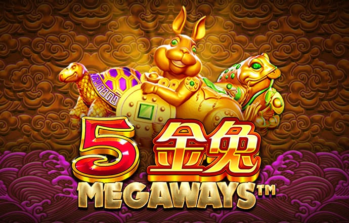 新澳门平特一肖100%最新版本7.57.0.11 安卓版