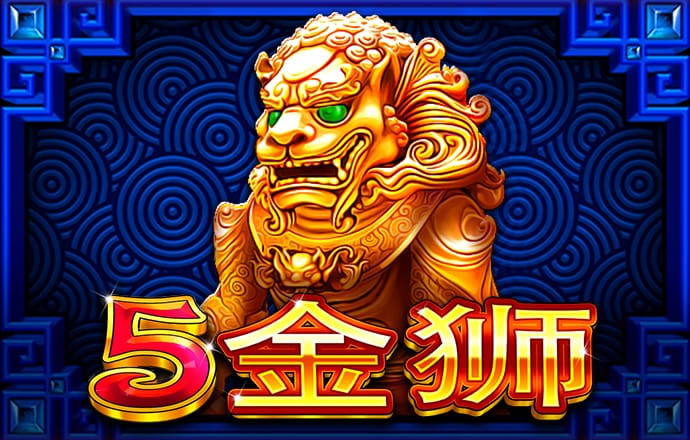 49图库澳彩 最新版