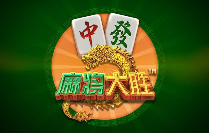 新澳平特肖准的一肖网站