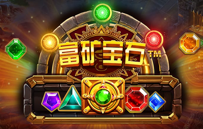 旧澳门特马网站
