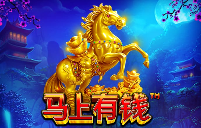 7777788888精准新传真