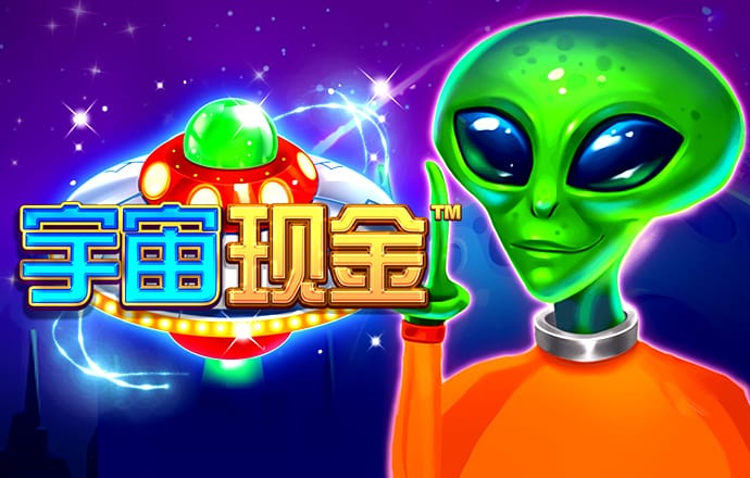 777788888管家婆三期必出一期官方版