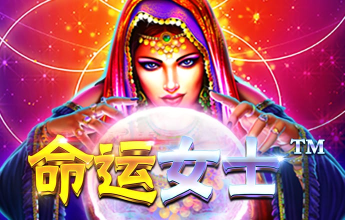 澳门一点红开奖结果
