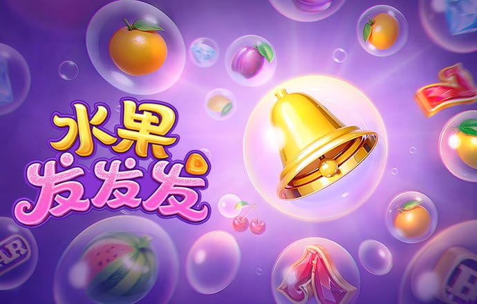 单双中特22期准20期高手板