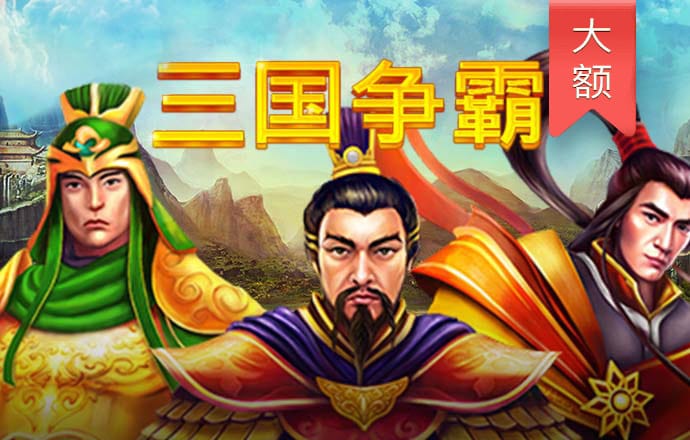 澳门49图库最新版