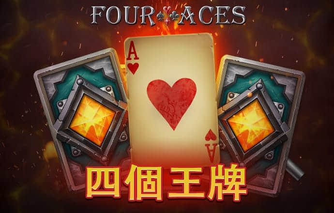 一点红论坛免费公开资料 最新版