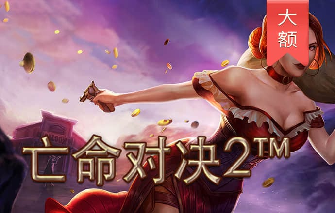 36码期期必中特资料 最新版