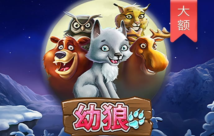 新澳平码十不中万能公式最新版