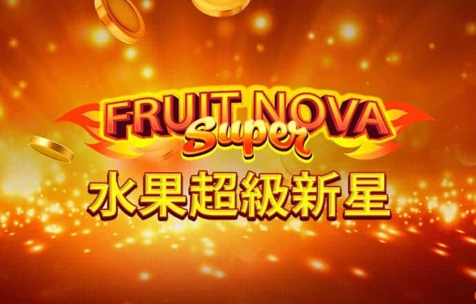 888840金光佛 最新版