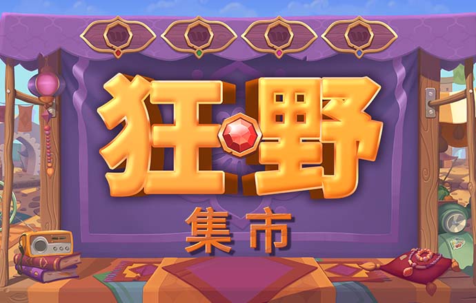 红虎资料正版红虎网