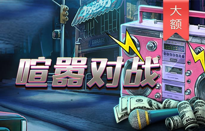 仙人指路全网高手资料官方版