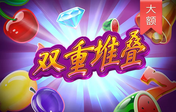 2025新澳芳草网最新资料大全官方版
