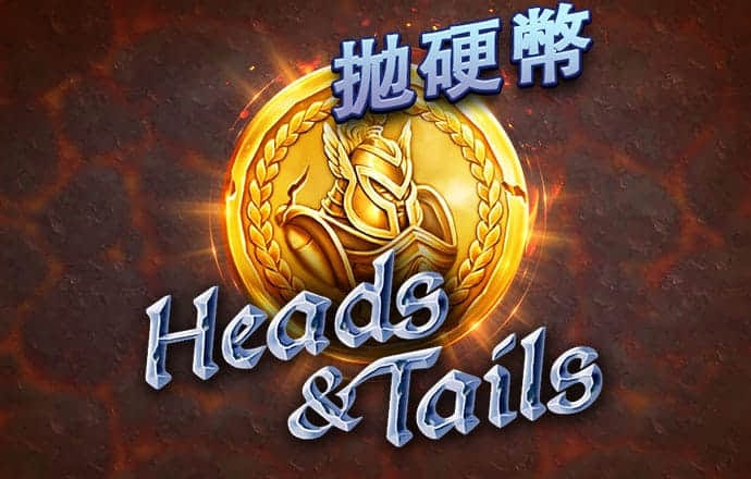 7777788888精准管家婆
