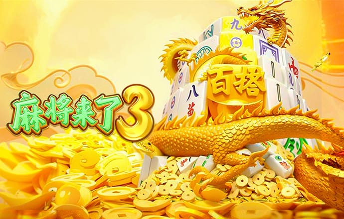 新澳门彩出特生肖走势最新版