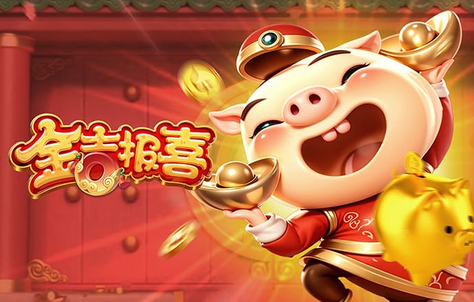 澳门49图库