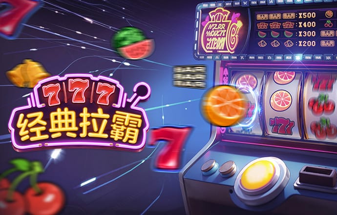 新奥最精准免费大全管家婆