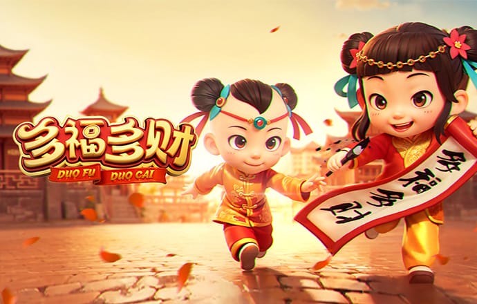 2025今晚必出三肖.