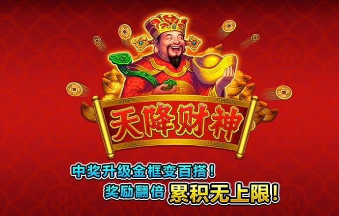 小鱼儿玄机2站免费正版资料 最新版