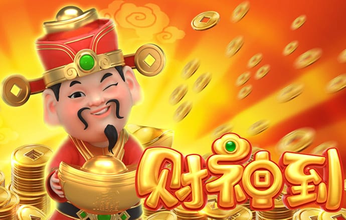 一点红全网资料澳门 最新版