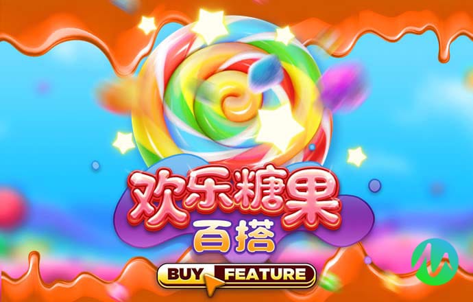 二中二期期准100准官方版