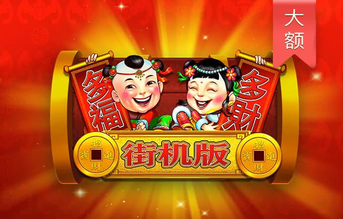 kj33.cσm查询澳彩资料2023最新版