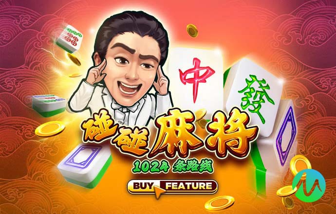 7777788888精准管家婆官方版