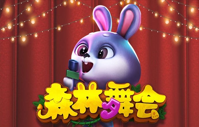 2025新澳精准正版免费官方版