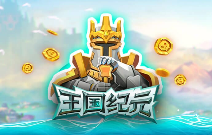 49图库资料大全图片官方版