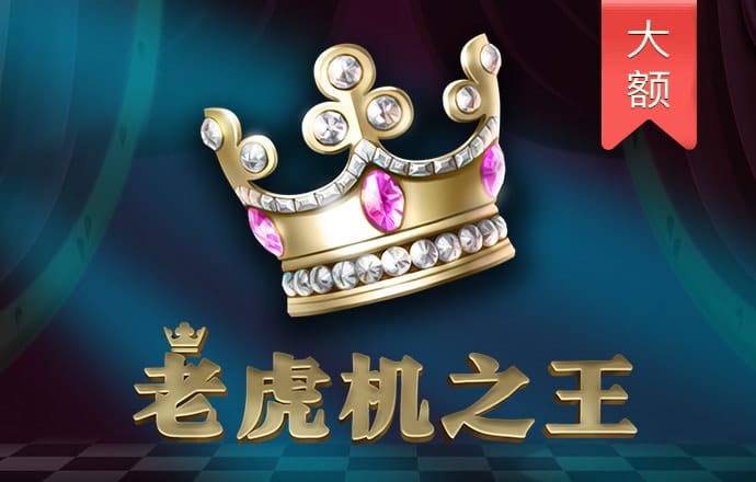 澳门神庙-图库大全