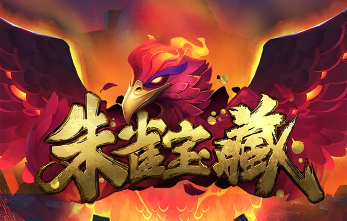 澳门通天论坛免费论坛