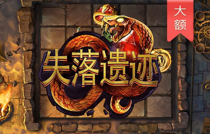 正版49图库