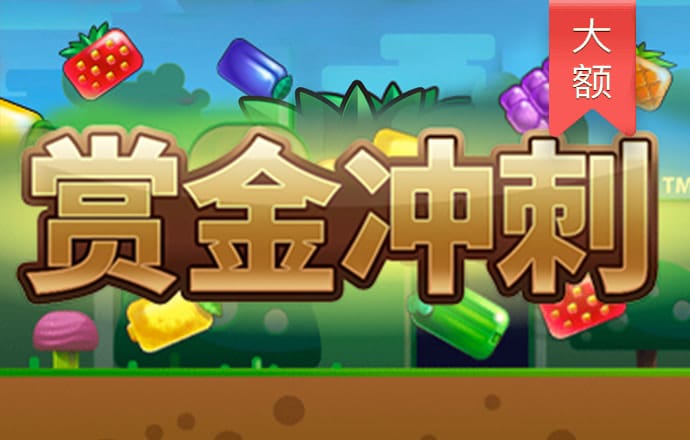 新奥最精准免费大全管家婆