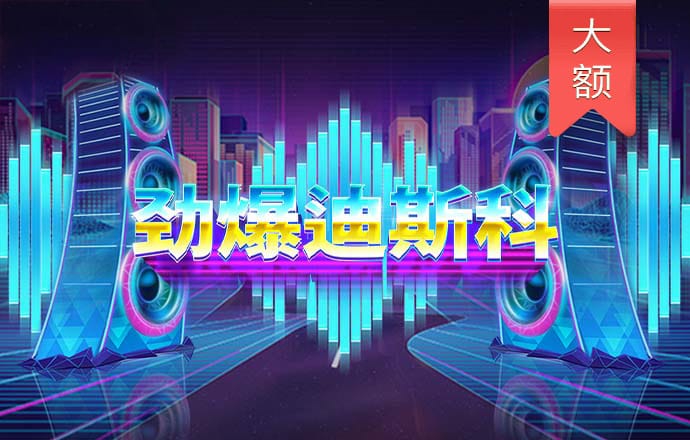 仙人指路全网高手资料官方版