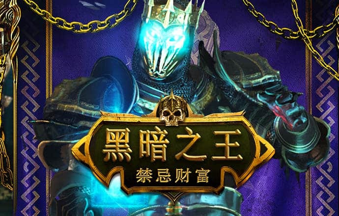 摇钱树一肖中特最准的资料大全