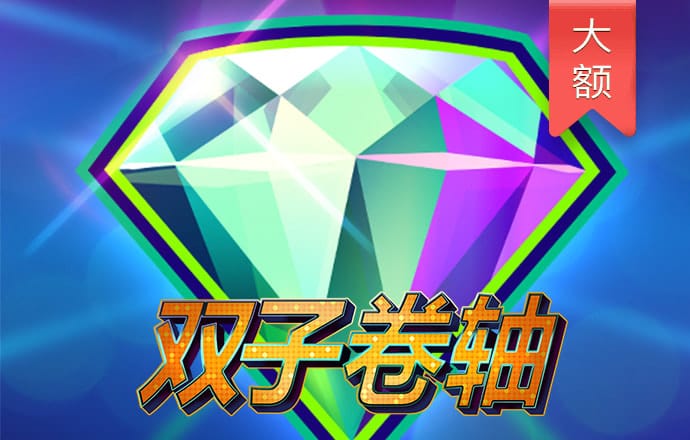 澳门一肖中100%期期准