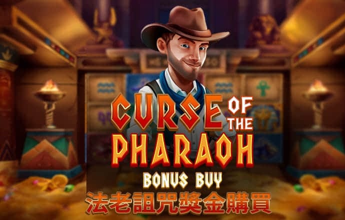 新澳天天开奖资料大全正版