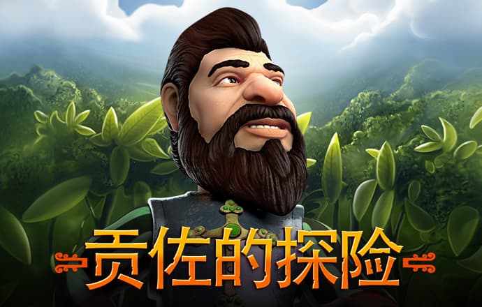 澳门江左梅郎免费资料