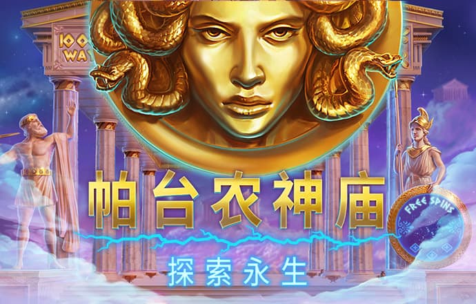 正版蓝月亮精准资料大全 最新版