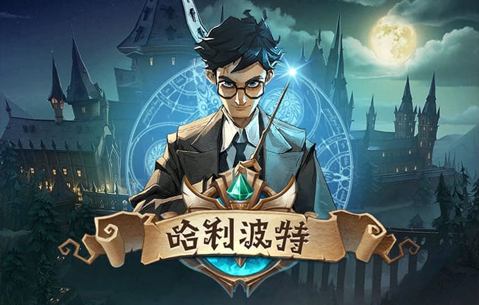 红虎资料正版红虎网7.57.0.11 安卓版