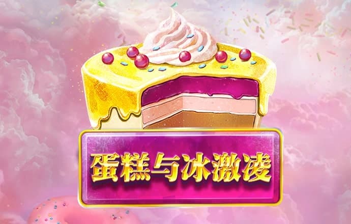 新澳门最精准确精准免费大全 最新版