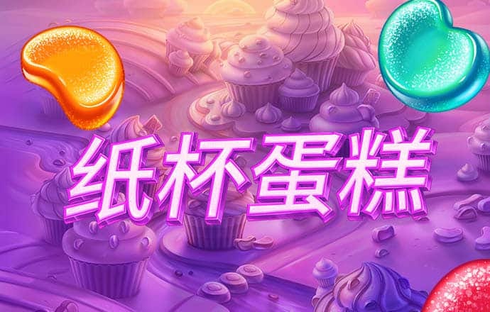 澳门江左梅郎免费资料