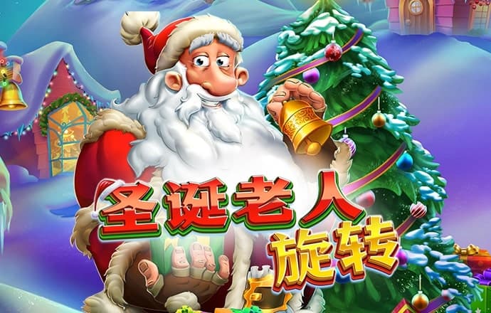 旧澳门特马网站
