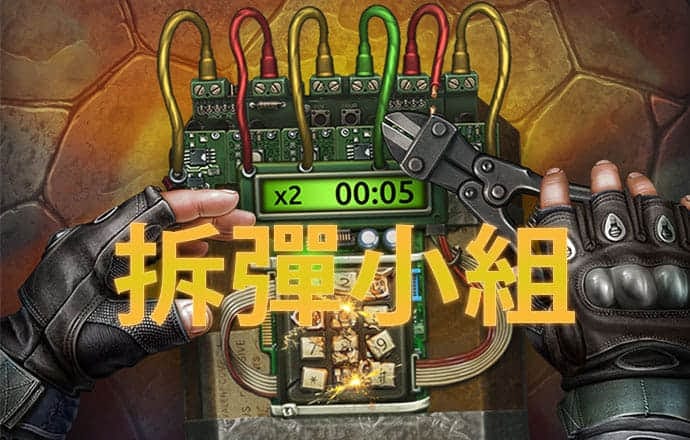 2025新奥资料正版大全