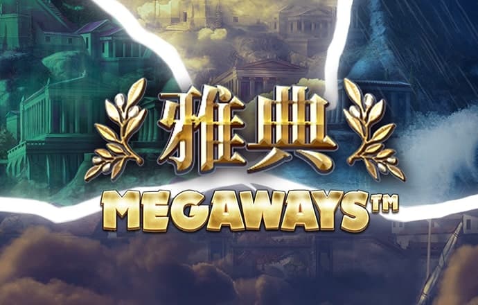 481111横财超级网站什