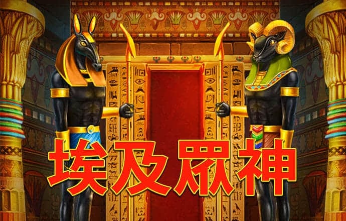 通天论坛最准一肖一码7.57.0.11 安卓版