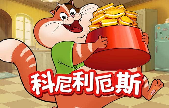 2025精准免费资料大全
