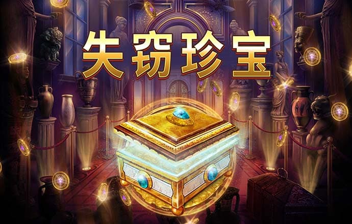 老版澳门6合开彩开元棋脾官网
