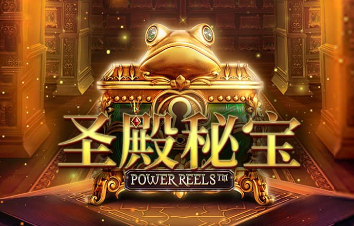 新澳天天开奖资料大全